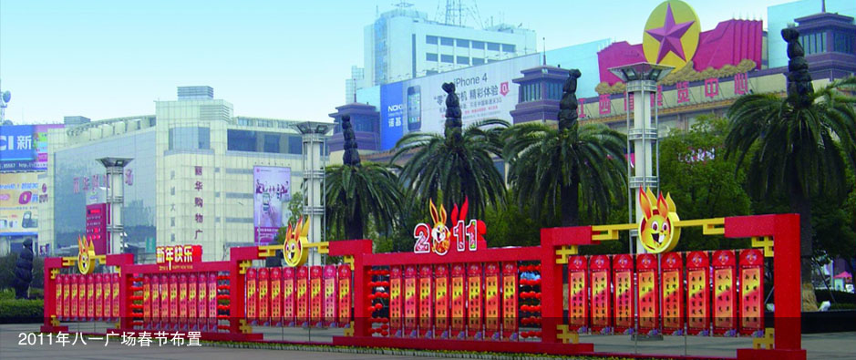 &#23436;&#32654;&#32593;&#39029;&#29256;&#30331;&#24405;&#20837;&#21475;&#45;&#23436;&#32654;&#65288;&#20013;&#22269;&#65289;&#45;&#23436;&#32654;&#65288;&#20013;&#22269;&#65289;