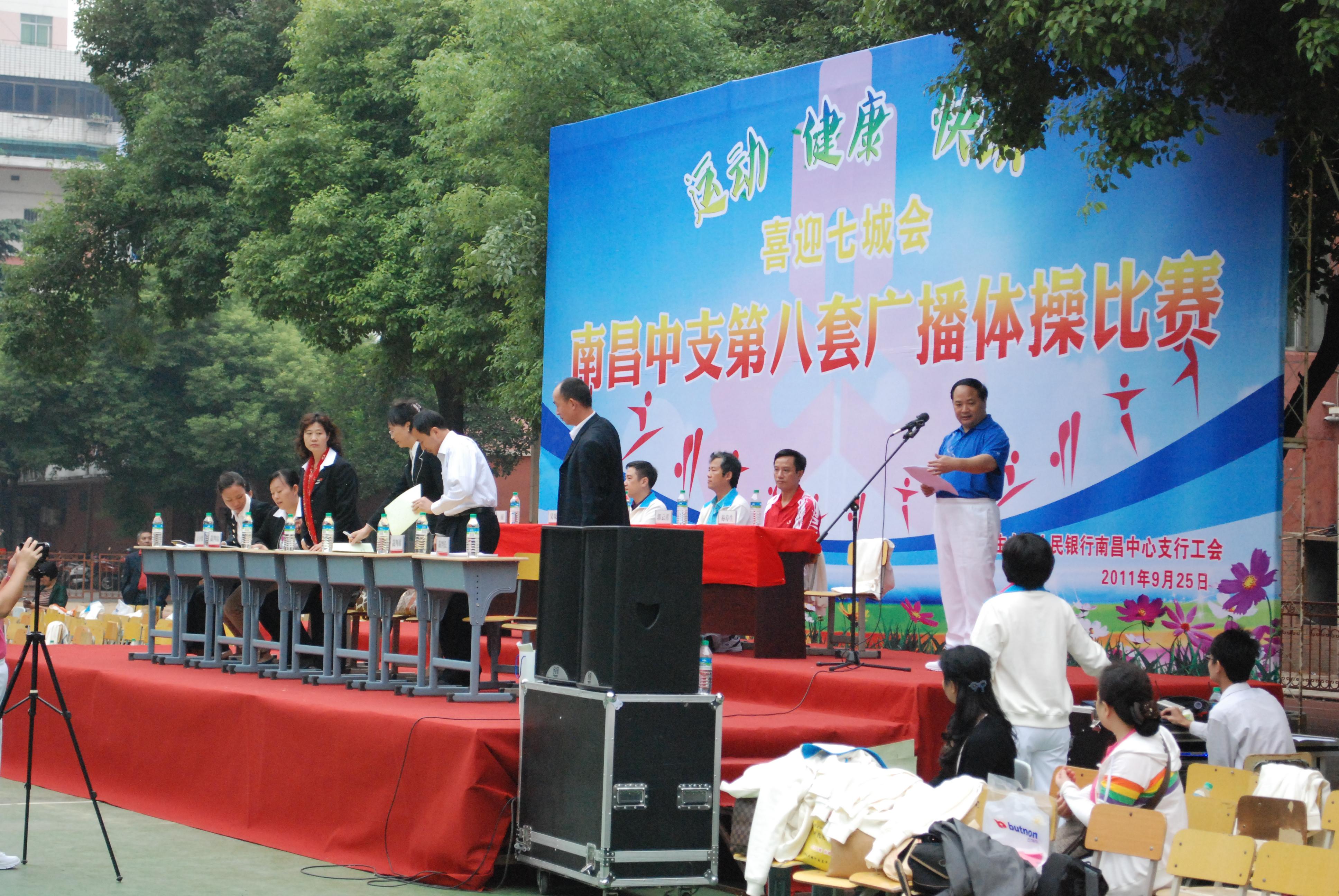 &#23436;&#32654;&#32593;&#39029;&#29256;&#30331;&#24405;&#20837;&#21475;&#45;&#23436;&#32654;&#65288;&#20013;&#22269;&#65289;&#45;&#23436;&#32654;&#65288;&#20013;&#22269;&#65289;