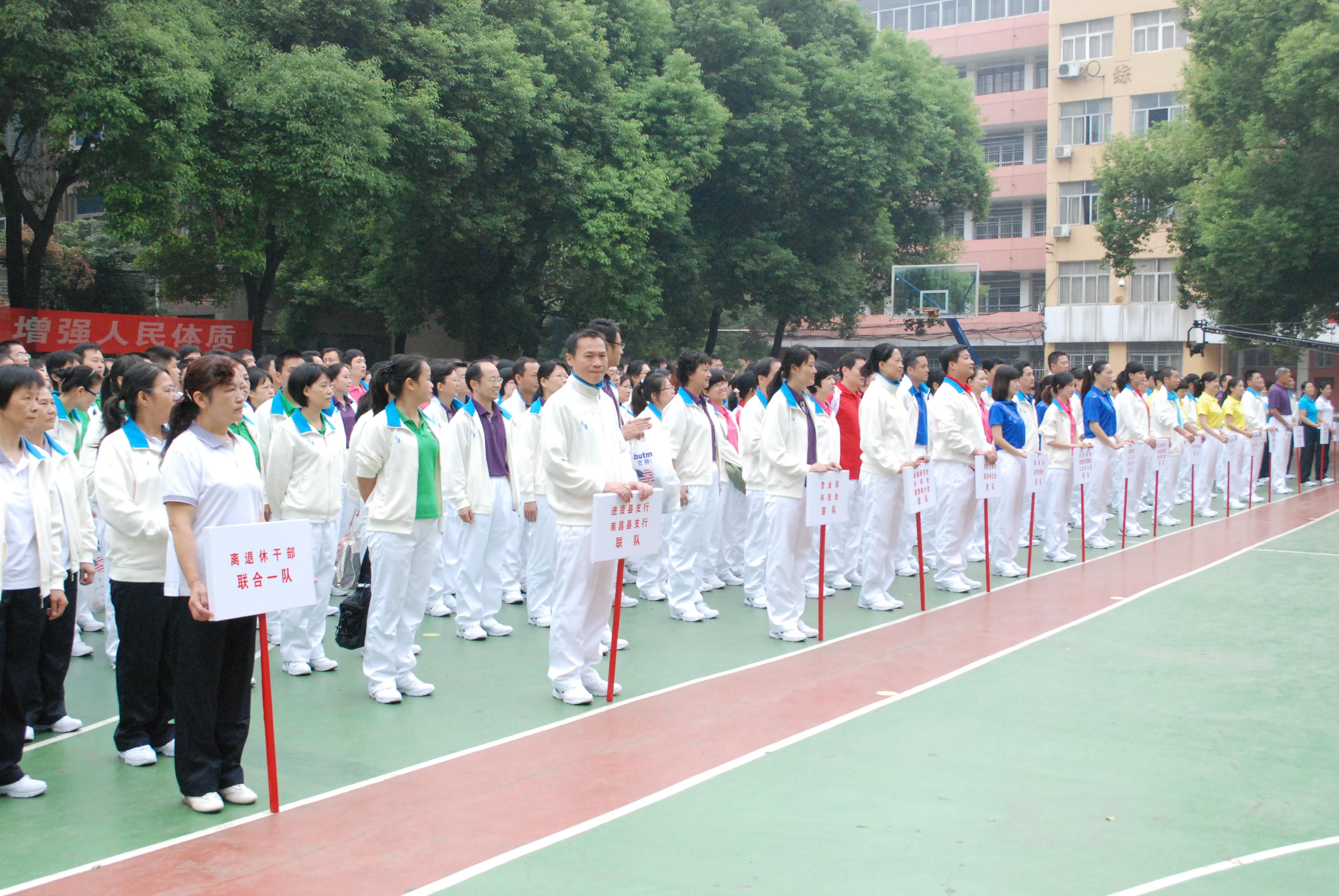 &#23436;&#32654;&#32593;&#39029;&#29256;&#30331;&#24405;&#20837;&#21475;&#45;&#23436;&#32654;&#65288;&#20013;&#22269;&#65289;&#45;&#23436;&#32654;&#65288;&#20013;&#22269;&#65289;