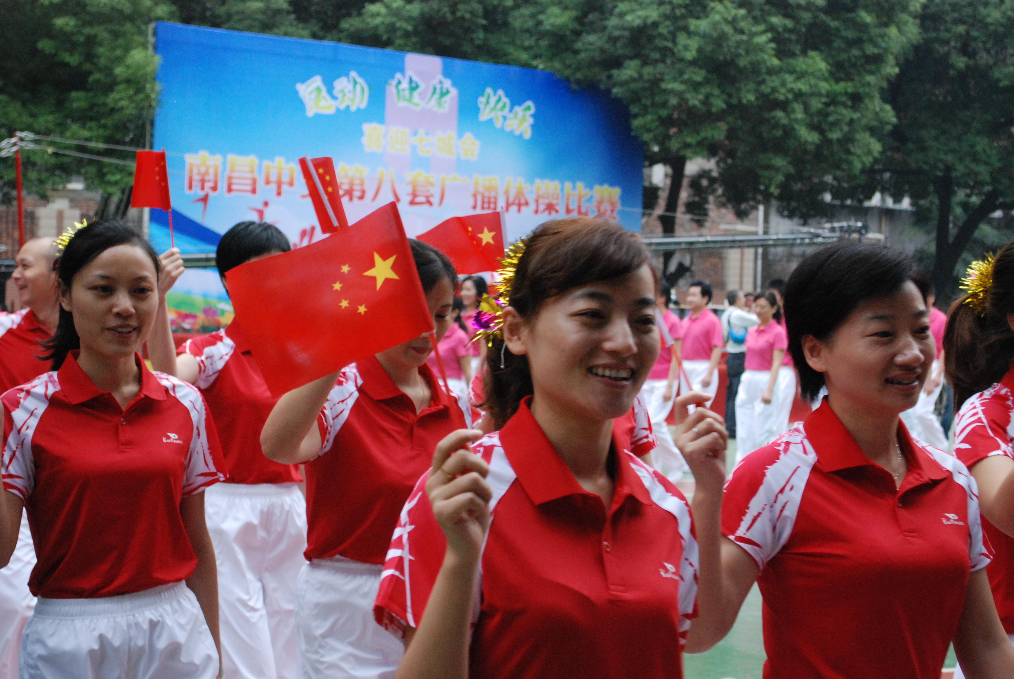 &#23436;&#32654;&#32593;&#39029;&#29256;&#30331;&#24405;&#20837;&#21475;&#45;&#23436;&#32654;&#65288;&#20013;&#22269;&#65289;&#45;&#23436;&#32654;&#65288;&#20013;&#22269;&#65289;