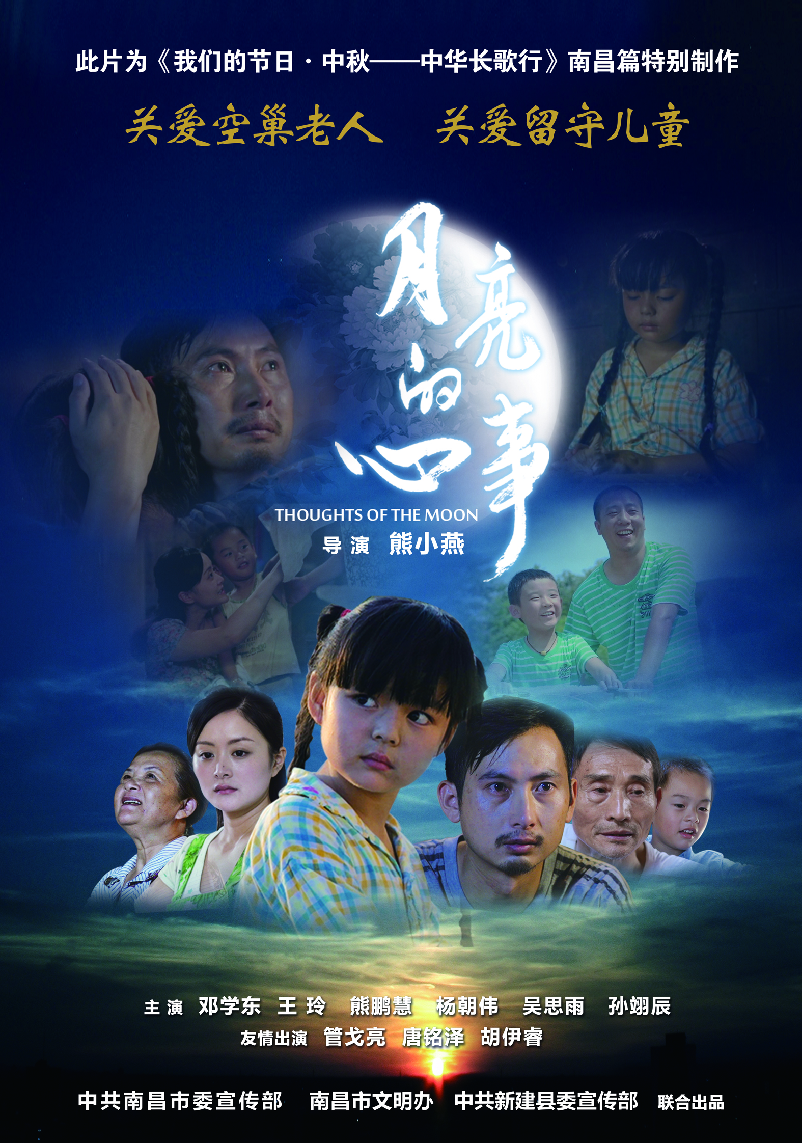 &#23436;&#32654;&#32593;&#39029;&#29256;&#30331;&#24405;&#20837;&#21475;&#45;&#23436;&#32654;&#65288;&#20013;&#22269;&#65289;&#45;&#23436;&#32654;&#65288;&#20013;&#22269;&#65289;