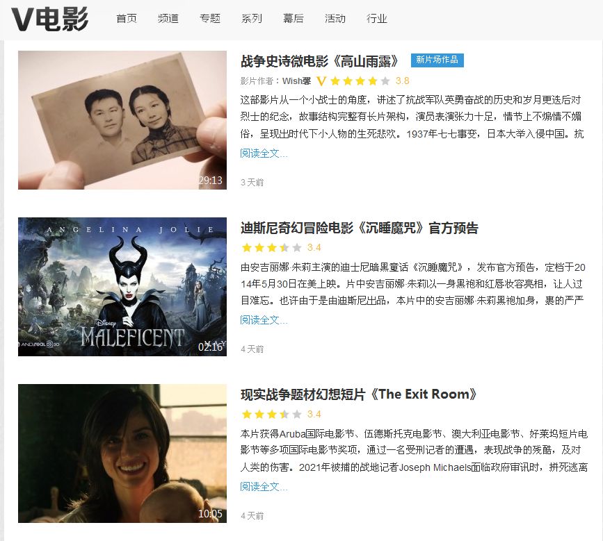 &#23436;&#32654;&#32593;&#39029;&#29256;&#30331;&#24405;&#20837;&#21475;&#45;&#23436;&#32654;&#65288;&#20013;&#22269;&#65289;&#45;&#23436;&#32654;&#65288;&#20013;&#22269;&#65289;