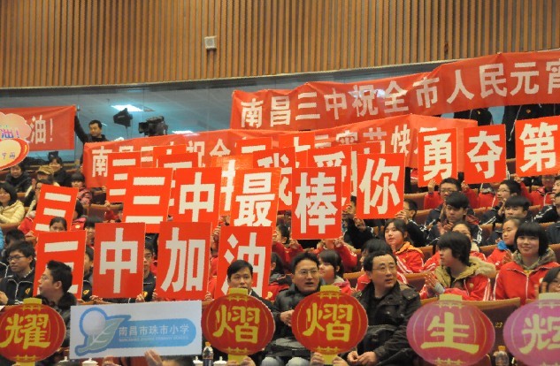 &#23436;&#32654;&#32593;&#39029;&#29256;&#30331;&#24405;&#20837;&#21475;&#45;&#23436;&#32654;&#65288;&#20013;&#22269;&#65289;&#45;&#23436;&#32654;&#65288;&#20013;&#22269;&#65289;