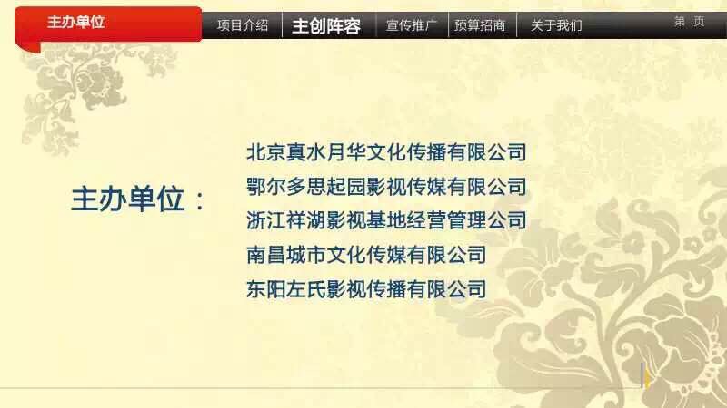 &#23436;&#32654;&#32593;&#39029;&#29256;&#30331;&#24405;&#20837;&#21475;&#45;&#23436;&#32654;&#65288;&#20013;&#22269;&#65289;&#45;&#23436;&#32654;&#65288;&#20013;&#22269;&#65289;