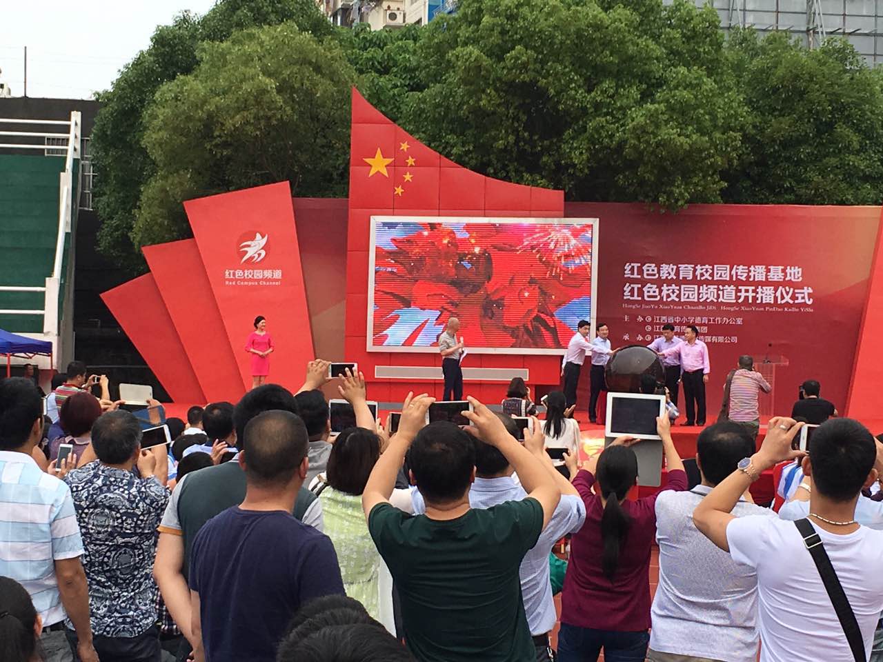 &#23436;&#32654;&#32593;&#39029;&#29256;&#30331;&#24405;&#20837;&#21475;&#45;&#23436;&#32654;&#65288;&#20013;&#22269;&#65289;&#45;&#23436;&#32654;&#65288;&#20013;&#22269;&#65289;