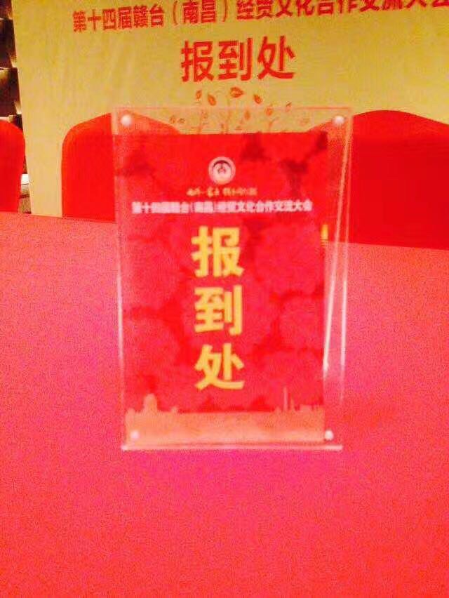 &#23436;&#32654;&#32593;&#39029;&#29256;&#30331;&#24405;&#20837;&#21475;&#45;&#23436;&#32654;&#65288;&#20013;&#22269;&#65289;&#45;&#23436;&#32654;&#65288;&#20013;&#22269;&#65289;