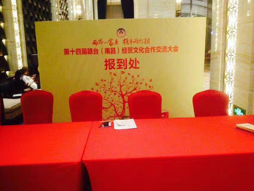 &#23436;&#32654;&#32593;&#39029;&#29256;&#30331;&#24405;&#20837;&#21475;&#45;&#23436;&#32654;&#65288;&#20013;&#22269;&#65289;&#45;&#23436;&#32654;&#65288;&#20013;&#22269;&#65289;