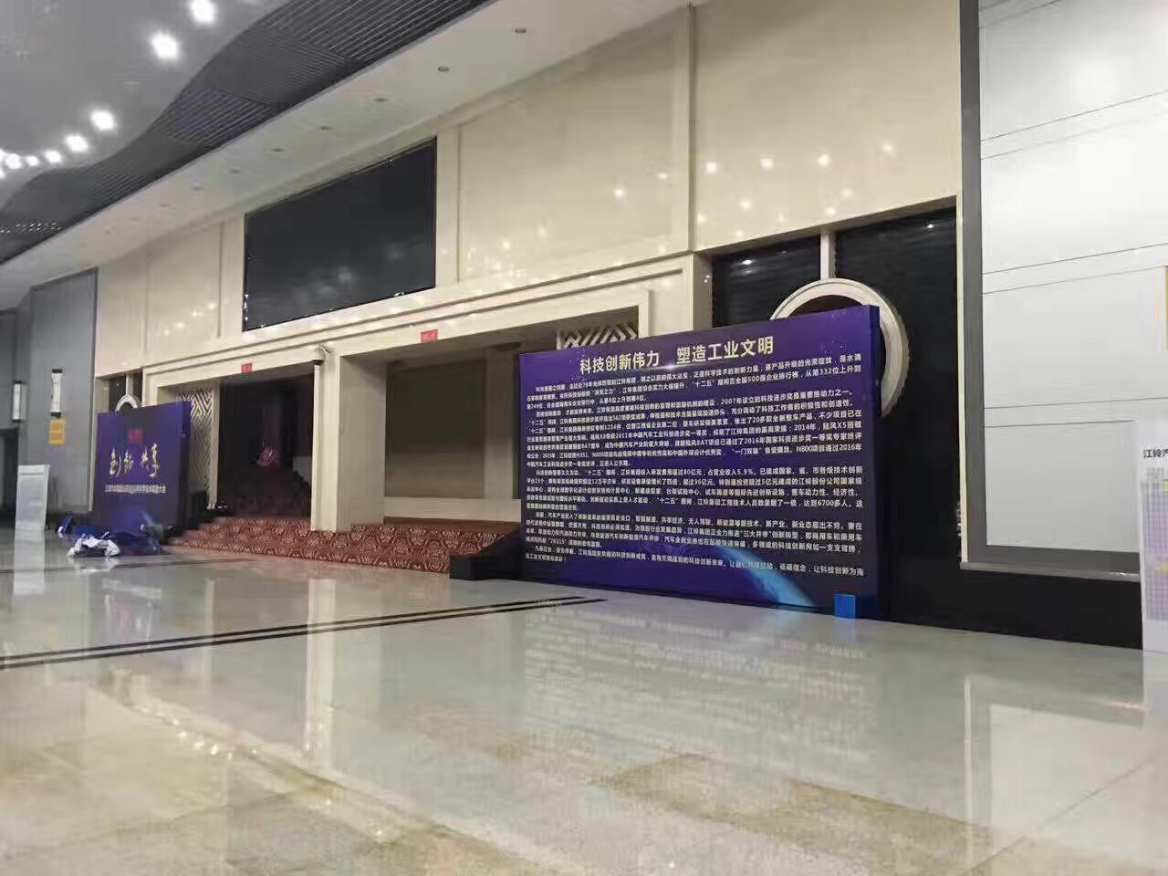 &#23436;&#32654;&#32593;&#39029;&#29256;&#30331;&#24405;&#20837;&#21475;&#45;&#23436;&#32654;&#65288;&#20013;&#22269;&#65289;&#45;&#23436;&#32654;&#65288;&#20013;&#22269;&#65289;
