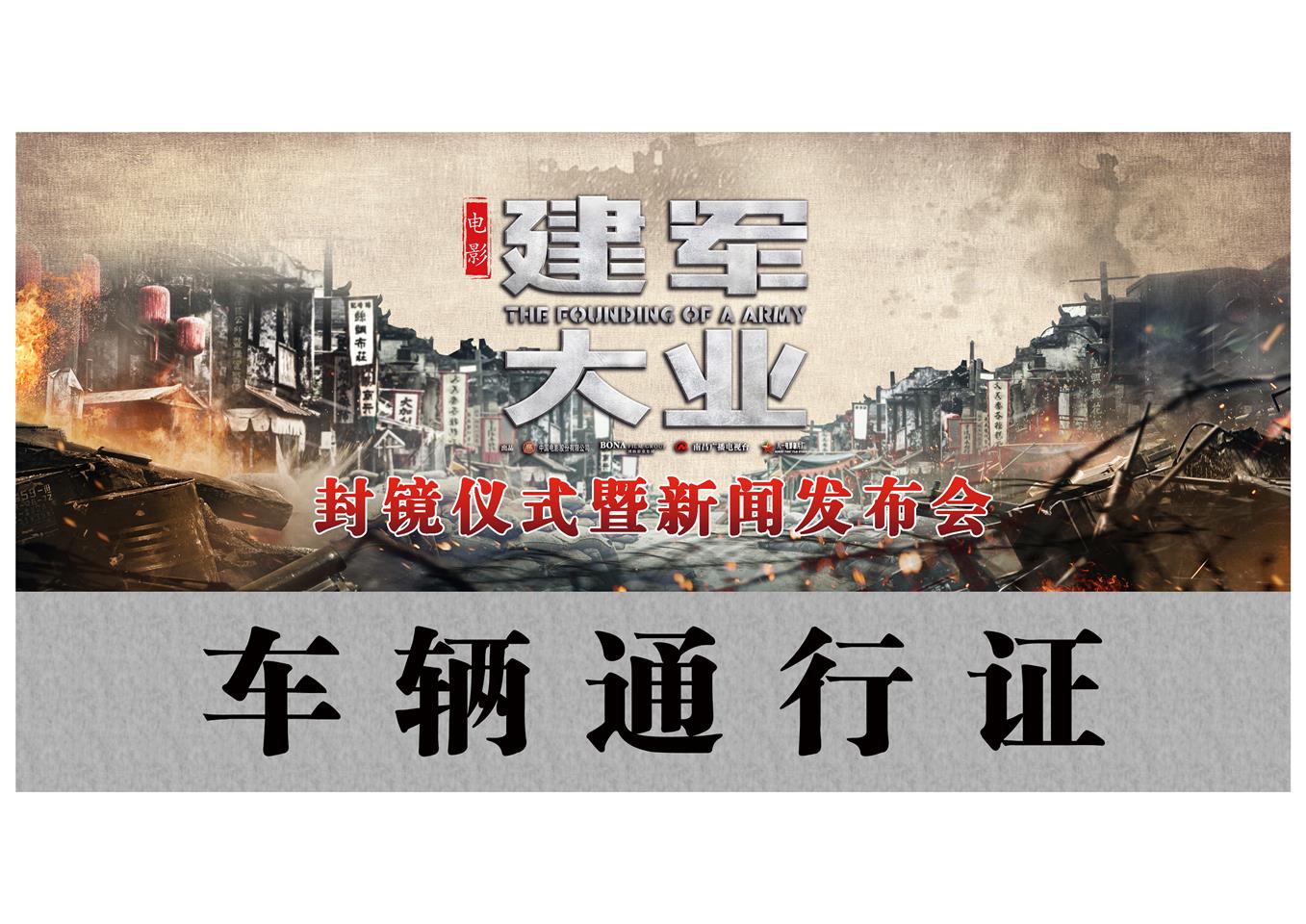 &#23436;&#32654;&#32593;&#39029;&#29256;&#30331;&#24405;&#20837;&#21475;&#45;&#23436;&#32654;&#65288;&#20013;&#22269;&#65289;&#45;&#23436;&#32654;&#65288;&#20013;&#22269;&#65289;