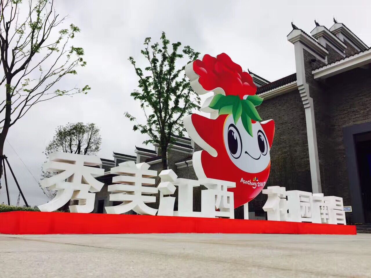&#23436;&#32654;&#32593;&#39029;&#29256;&#30331;&#24405;&#20837;&#21475;&#45;&#23436;&#32654;&#65288;&#20013;&#22269;&#65289;&#45;&#23436;&#32654;&#65288;&#20013;&#22269;&#65289;