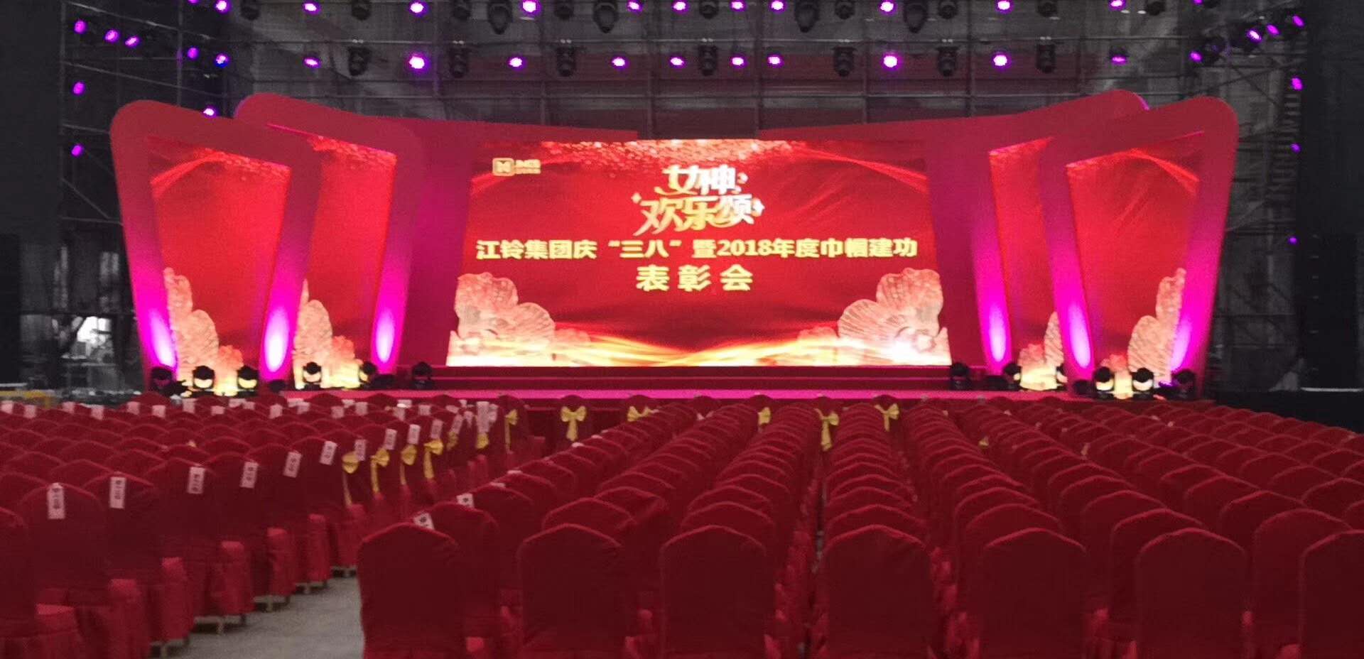 &#23436;&#32654;&#32593;&#39029;&#29256;&#30331;&#24405;&#20837;&#21475;&#45;&#23436;&#32654;&#65288;&#20013;&#22269;&#65289;&#45;&#23436;&#32654;&#65288;&#20013;&#22269;&#65289;
