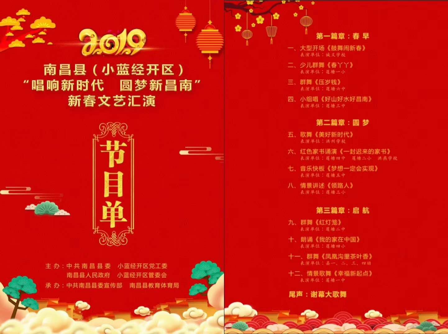 &#23436;&#32654;&#32593;&#39029;&#29256;&#30331;&#24405;&#20837;&#21475;&#45;&#23436;&#32654;&#65288;&#20013;&#22269;&#65289;&#45;&#23436;&#32654;&#65288;&#20013;&#22269;&#65289;