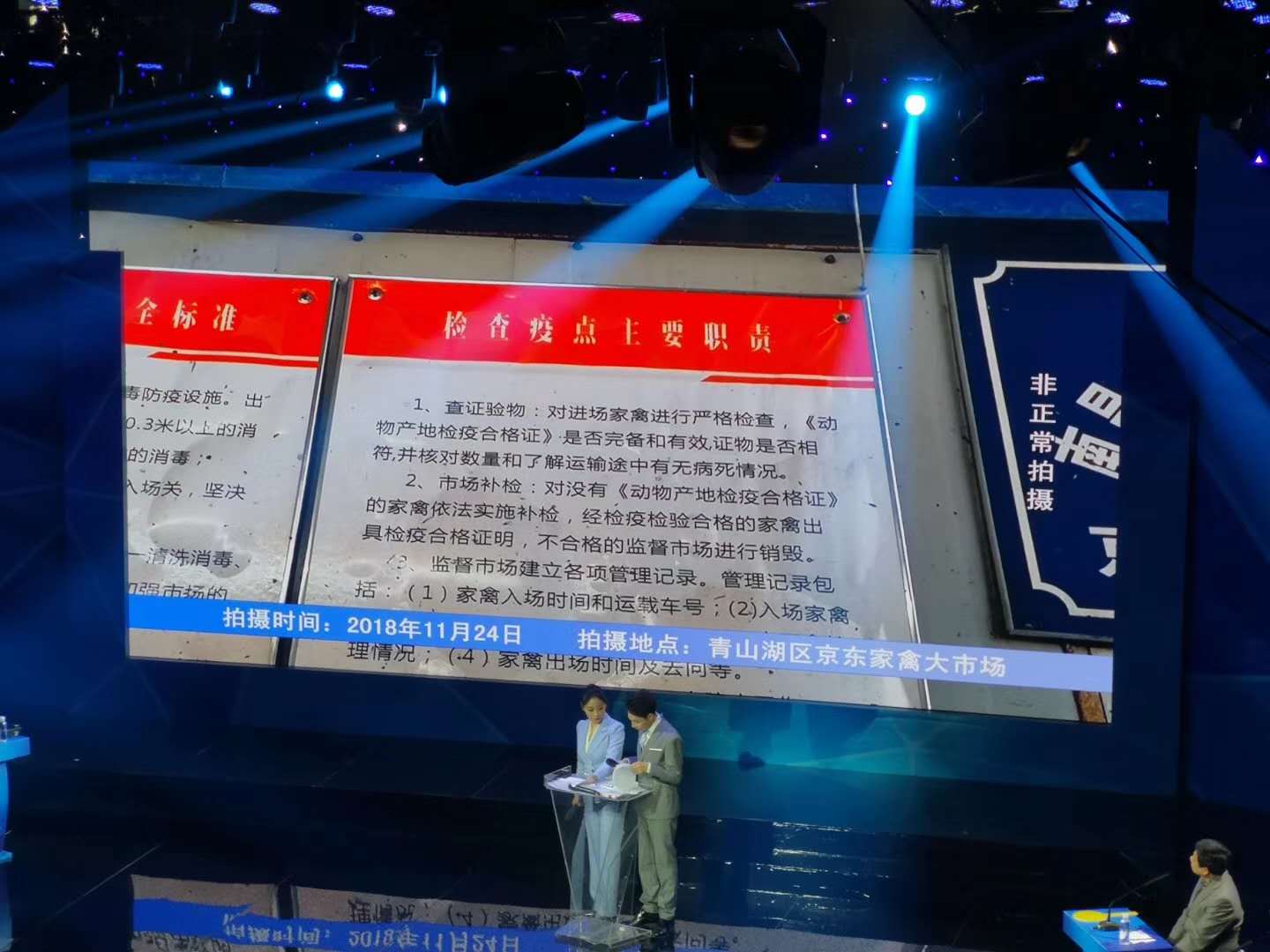 &#23436;&#32654;&#32593;&#39029;&#29256;&#30331;&#24405;&#20837;&#21475;&#45;&#23436;&#32654;&#65288;&#20013;&#22269;&#65289;&#45;&#23436;&#32654;&#65288;&#20013;&#22269;&#65289;
