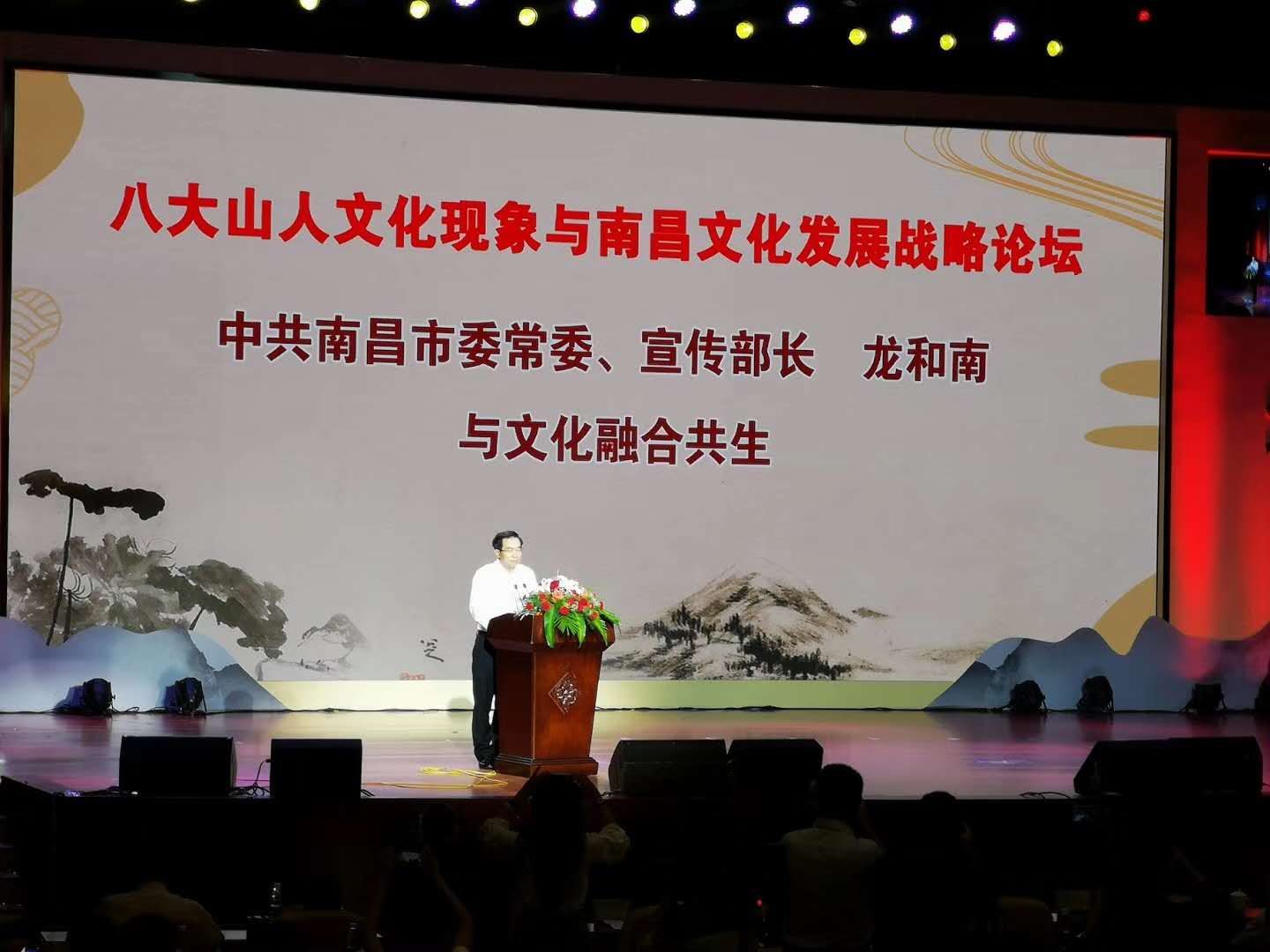 &#23436;&#32654;&#32593;&#39029;&#29256;&#30331;&#24405;&#20837;&#21475;&#45;&#23436;&#32654;&#65288;&#20013;&#22269;&#65289;&#45;&#23436;&#32654;&#65288;&#20013;&#22269;&#65289;