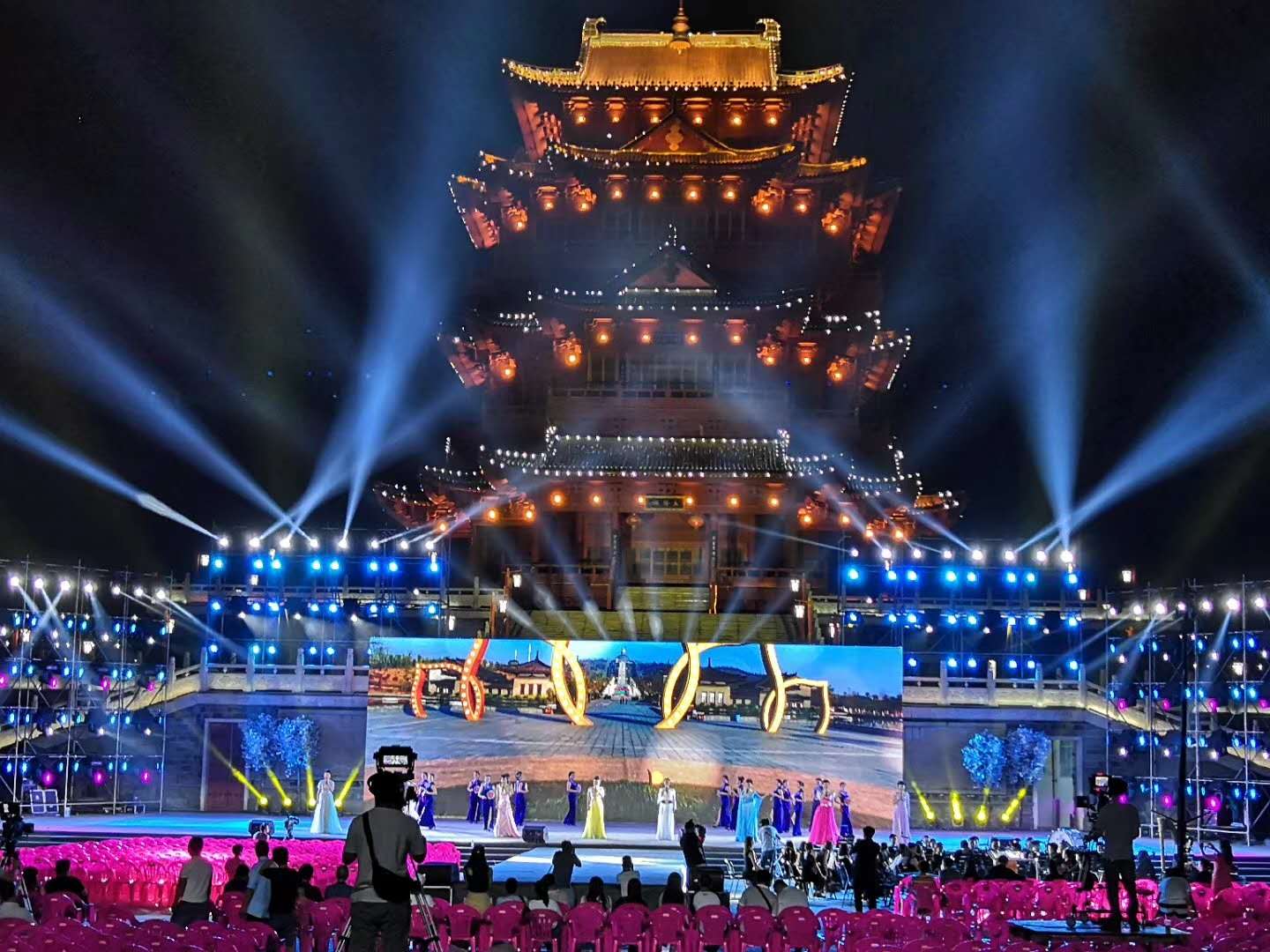 &#23436;&#32654;&#32593;&#39029;&#29256;&#30331;&#24405;&#20837;&#21475;&#45;&#23436;&#32654;&#65288;&#20013;&#22269;&#65289;&#45;&#23436;&#32654;&#65288;&#20013;&#22269;&#65289;