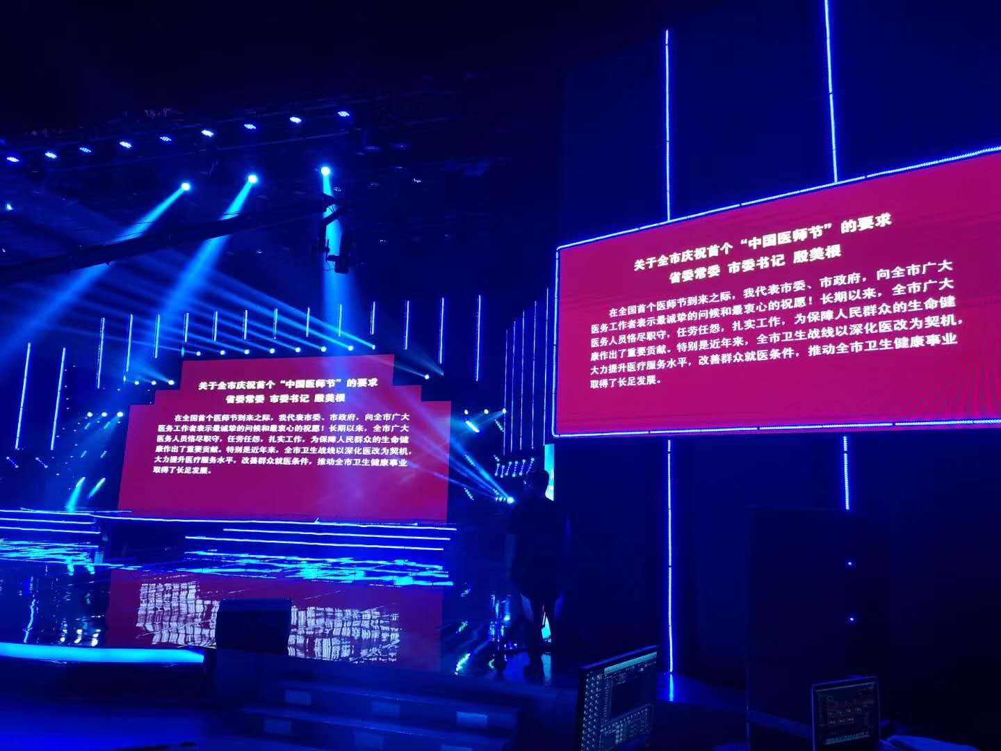 &#23436;&#32654;&#32593;&#39029;&#29256;&#30331;&#24405;&#20837;&#21475;&#45;&#23436;&#32654;&#65288;&#20013;&#22269;&#65289;&#45;&#23436;&#32654;&#65288;&#20013;&#22269;&#65289;