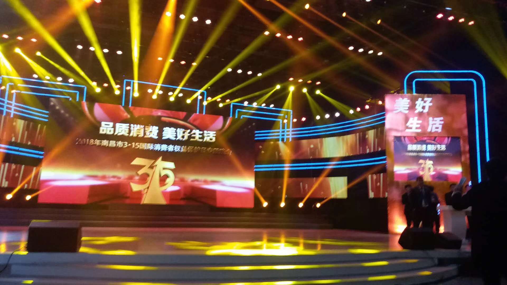 &#23436;&#32654;&#32593;&#39029;&#29256;&#30331;&#24405;&#20837;&#21475;&#45;&#23436;&#32654;&#65288;&#20013;&#22269;&#65289;&#45;&#23436;&#32654;&#65288;&#20013;&#22269;&#65289;