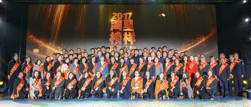 &#23436;&#32654;&#32593;&#39029;&#29256;&#30331;&#24405;&#20837;&#21475;&#45;&#23436;&#32654;&#65288;&#20013;&#22269;&#65289;&#45;&#23436;&#32654;&#65288;&#20013;&#22269;&#65289;