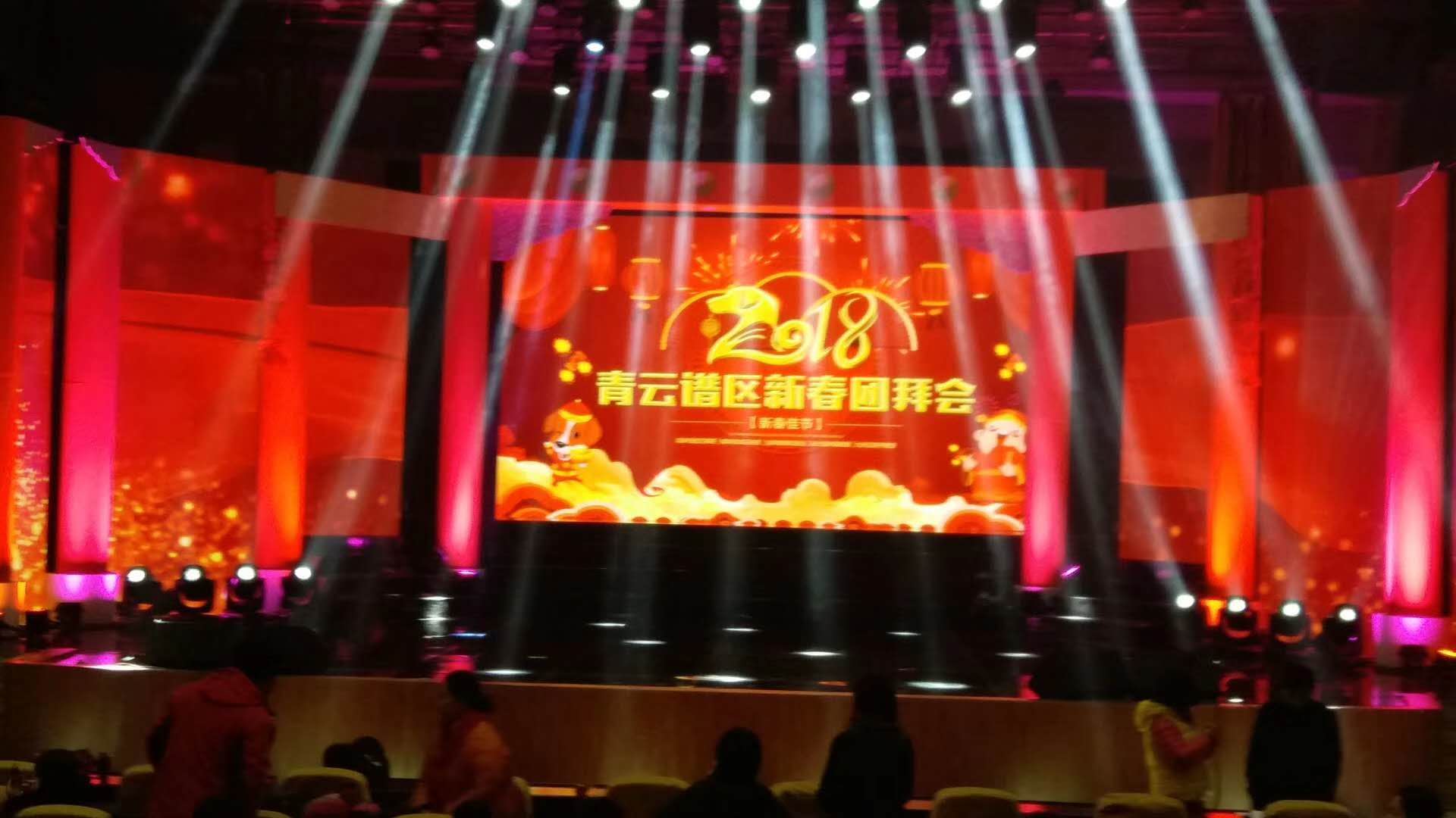 &#23436;&#32654;&#32593;&#39029;&#29256;&#30331;&#24405;&#20837;&#21475;&#45;&#23436;&#32654;&#65288;&#20013;&#22269;&#65289;&#45;&#23436;&#32654;&#65288;&#20013;&#22269;&#65289;