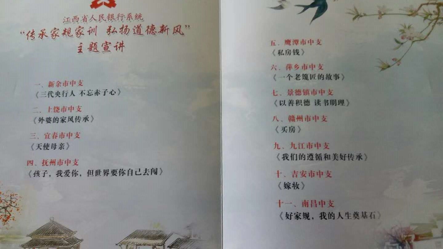 &#23436;&#32654;&#32593;&#39029;&#29256;&#30331;&#24405;&#20837;&#21475;&#45;&#23436;&#32654;&#65288;&#20013;&#22269;&#65289;&#45;&#23436;&#32654;&#65288;&#20013;&#22269;&#65289;