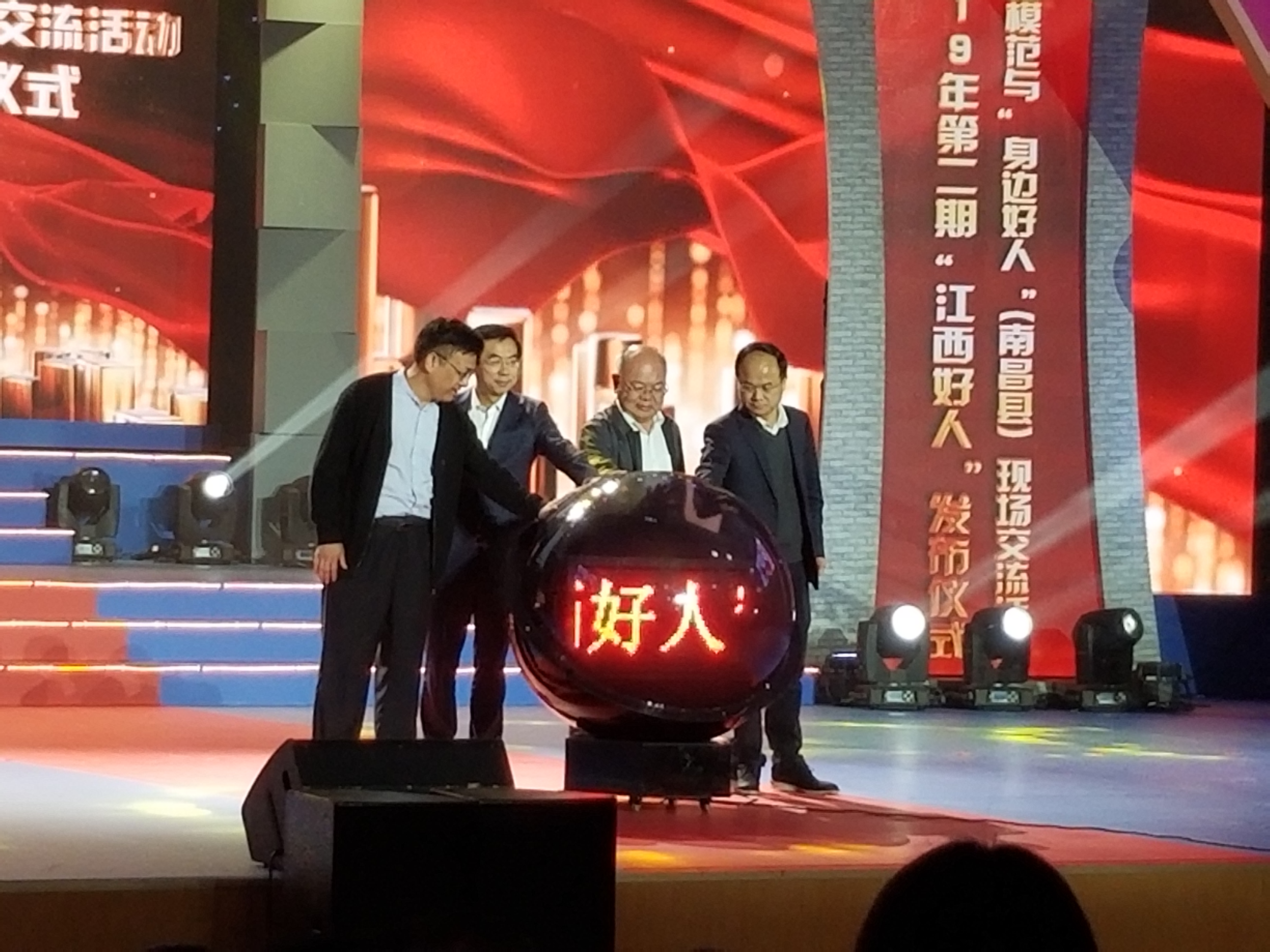 &#23436;&#32654;&#32593;&#39029;&#29256;&#30331;&#24405;&#20837;&#21475;&#45;&#23436;&#32654;&#65288;&#20013;&#22269;&#65289;&#45;&#23436;&#32654;&#65288;&#20013;&#22269;&#65289;