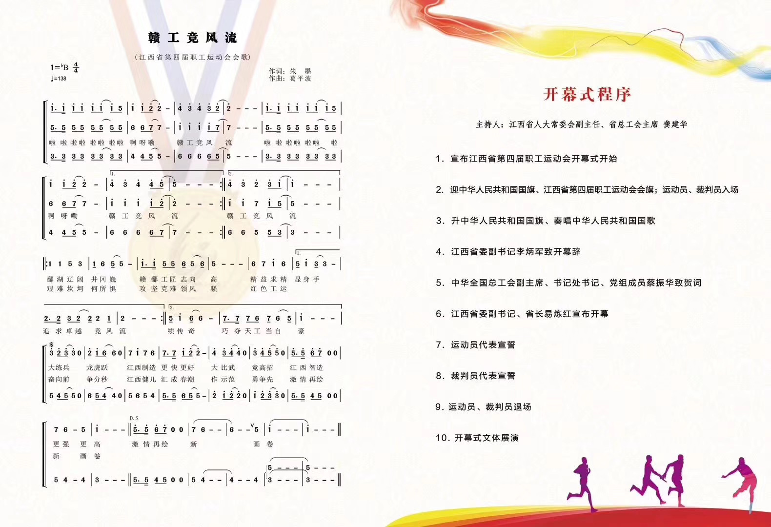 &#23436;&#32654;&#32593;&#39029;&#29256;&#30331;&#24405;&#20837;&#21475;&#45;&#23436;&#32654;&#65288;&#20013;&#22269;&#65289;&#45;&#23436;&#32654;&#65288;&#20013;&#22269;&#65289;