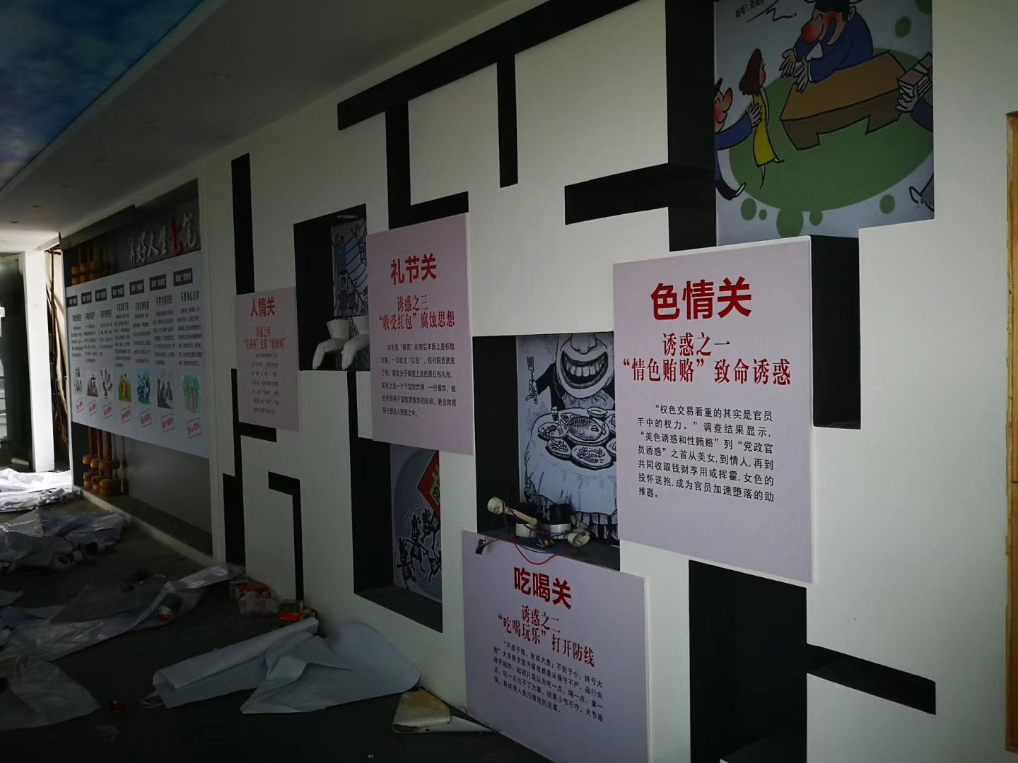 &#23436;&#32654;&#32593;&#39029;&#29256;&#30331;&#24405;&#20837;&#21475;&#45;&#23436;&#32654;&#65288;&#20013;&#22269;&#65289;&#45;&#23436;&#32654;&#65288;&#20013;&#22269;&#65289;
